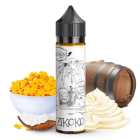 Zikoko 50ml - Religion Juice, Pas cher !